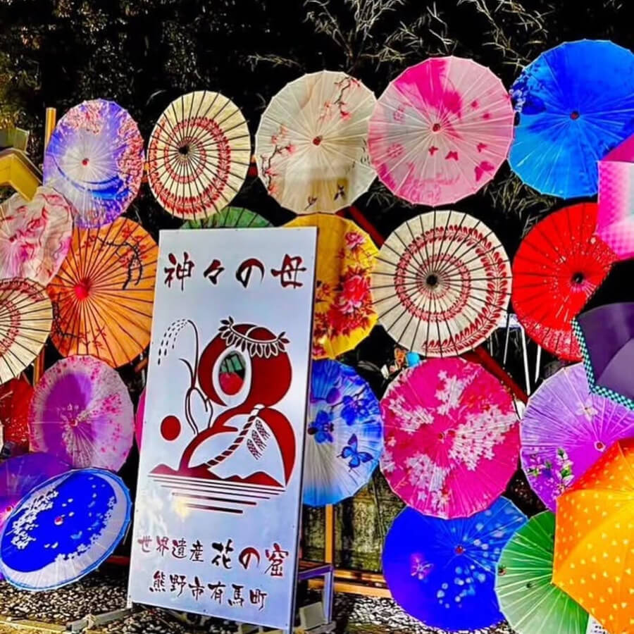 竹あかりが彩る花の窟神社の七夕まつり